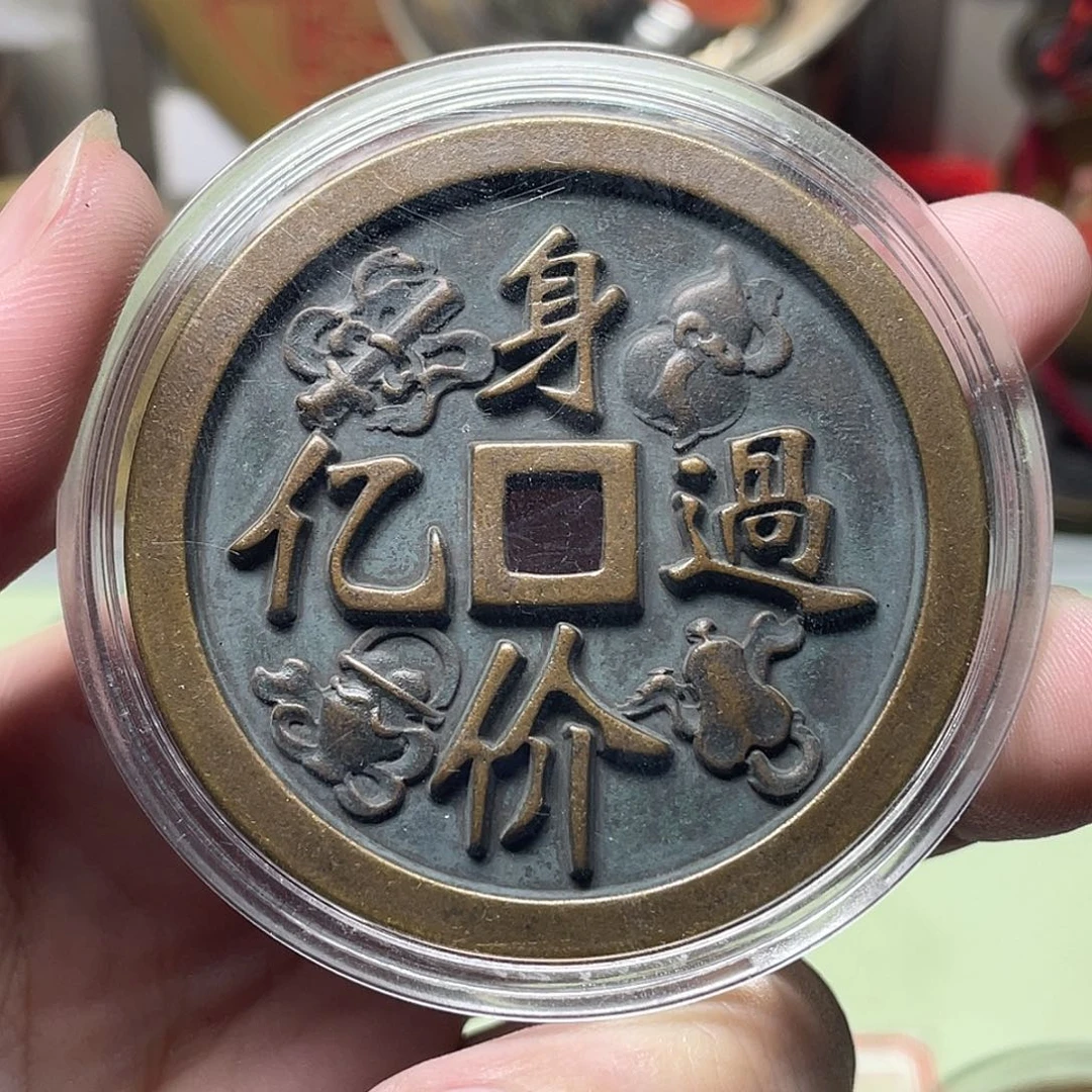 铜友****计一物一拍，现场下单