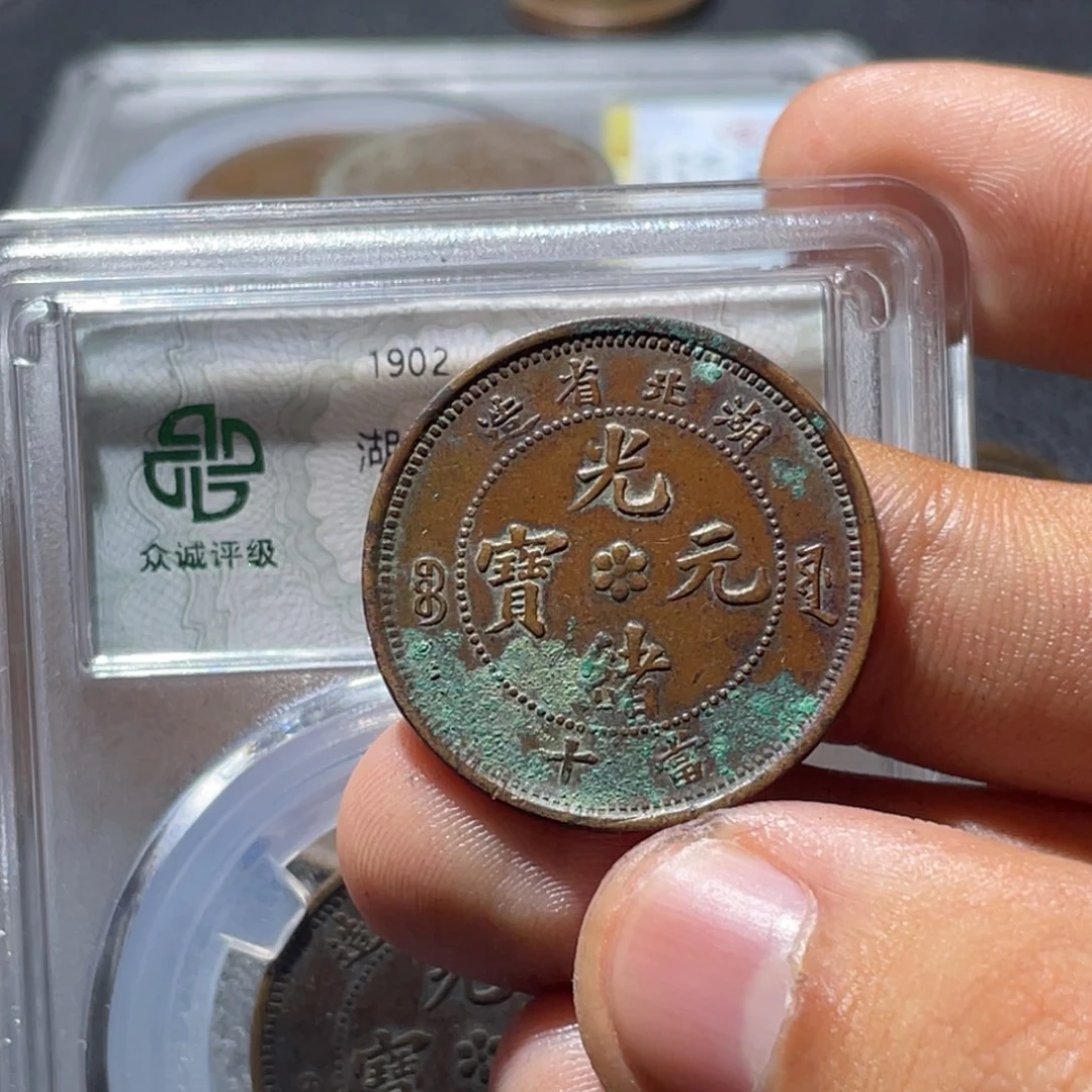 张***斌金属豪豪豪豪豪豪8