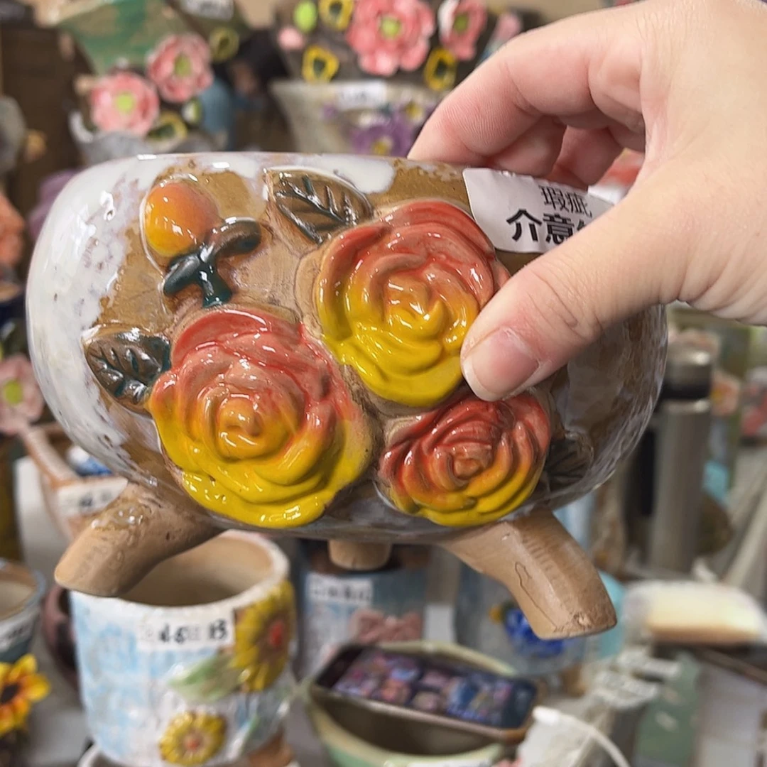 【闪购商品】红陶福利