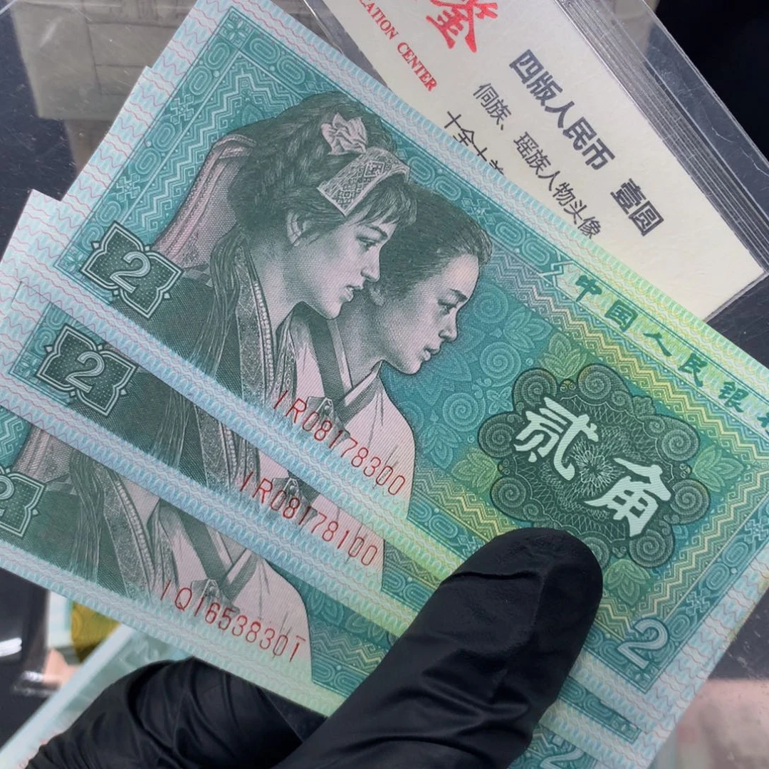 8002爱版纤云一张带油