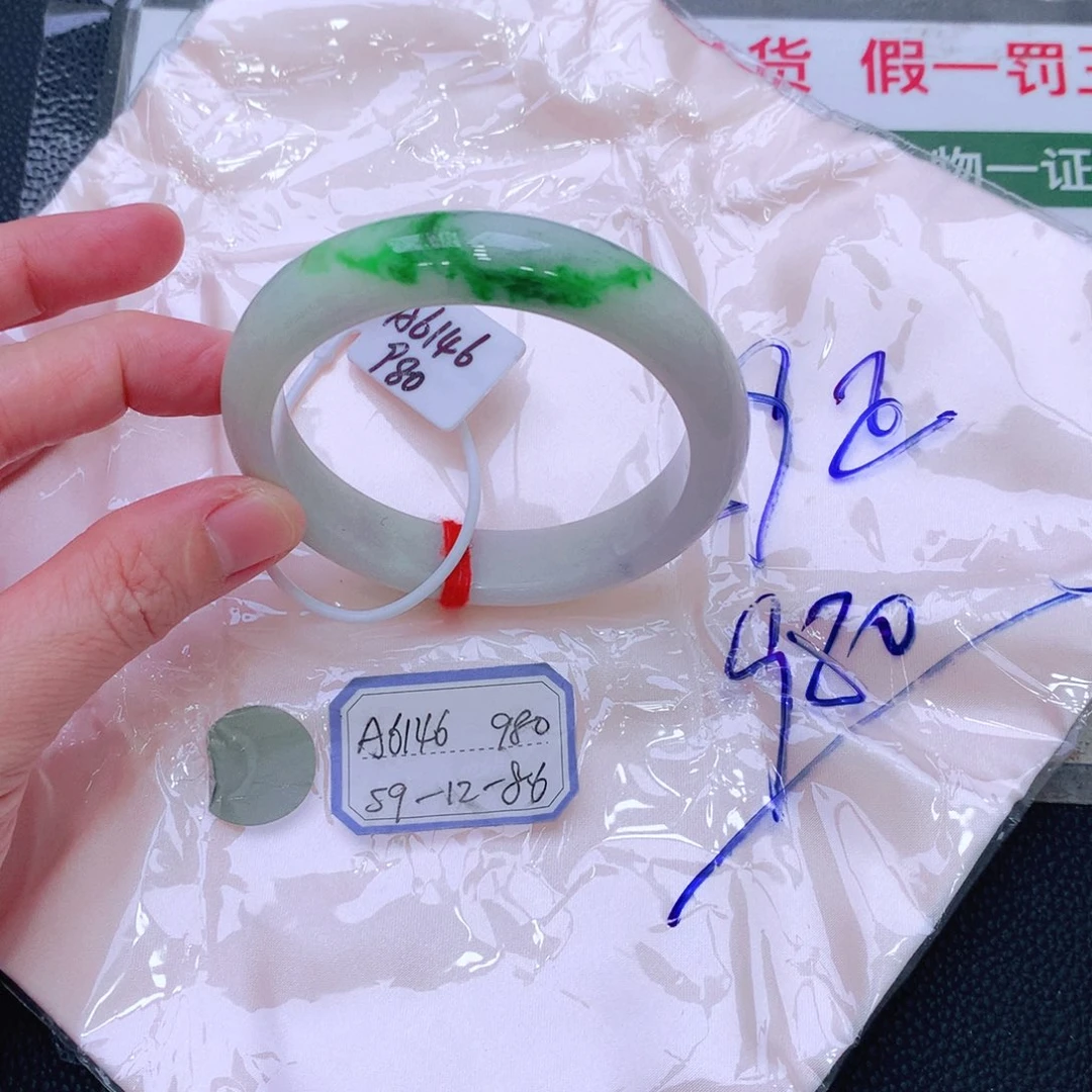 未镶嵌手镯翡翠缅甸翡翠手镯
