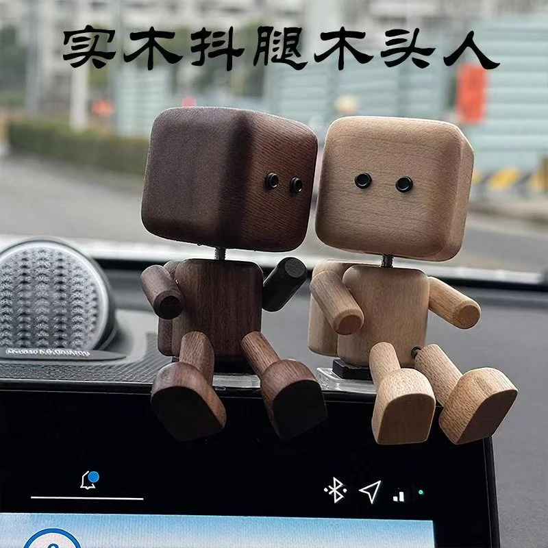 摇腿小木仔wobblylegwoody创意车载香薰摆件可爱抖腿小人送礼饰品