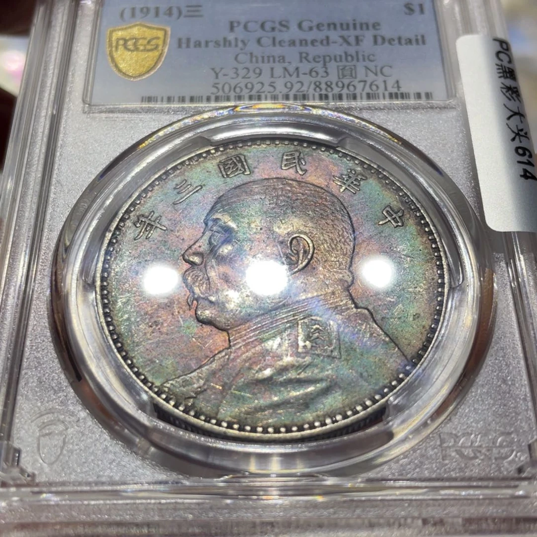 银风*66666666666666666666