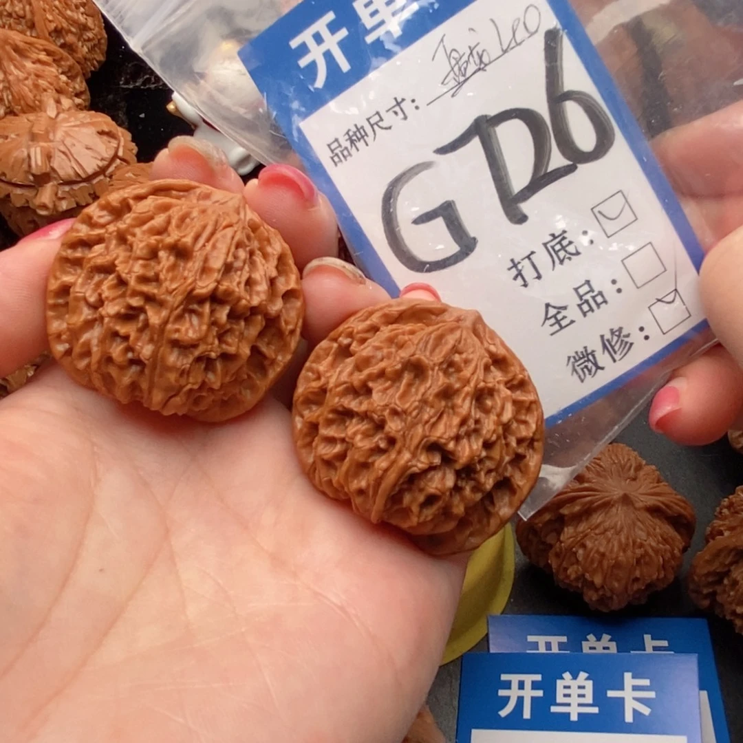 吊坠桃核核桃盘龙