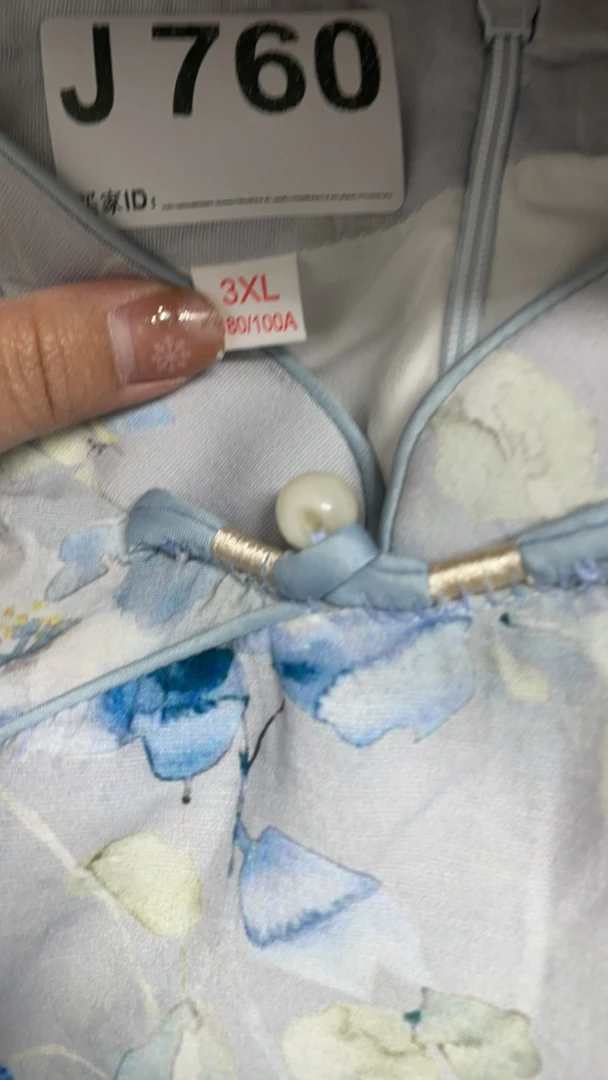 -760-瑕-------改良款旗袍