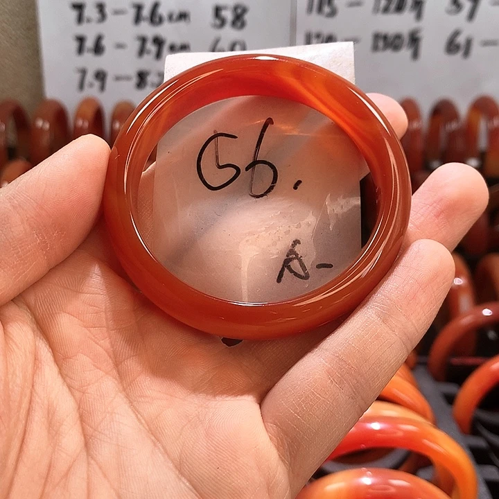 玛瑙/玉髓手镯未镶嵌