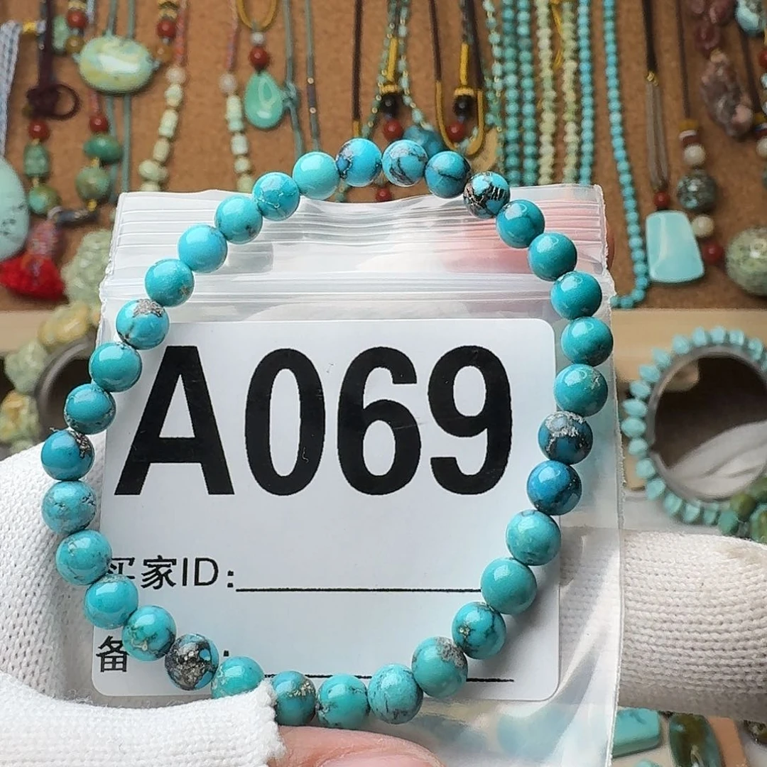 绿松石珠宝奇石未镶嵌8.3g/5m m