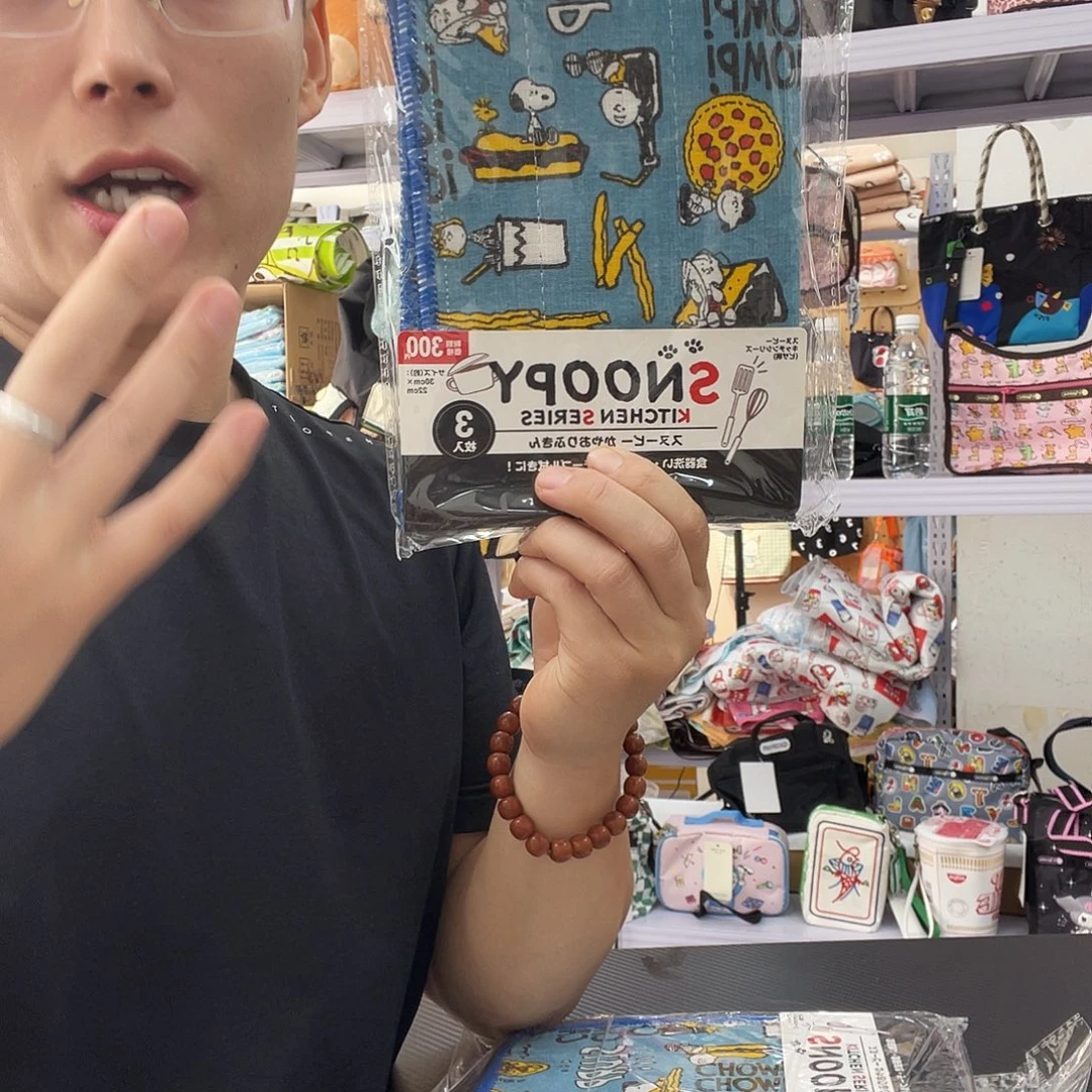 PU化妆包等产品和产品