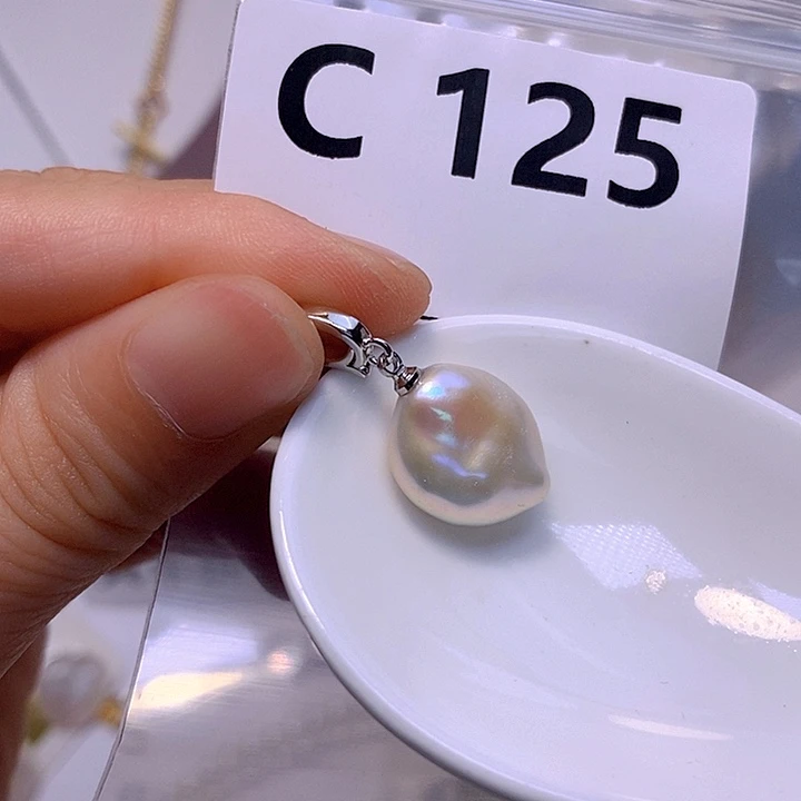 淡水珍珠未镶嵌颈饰