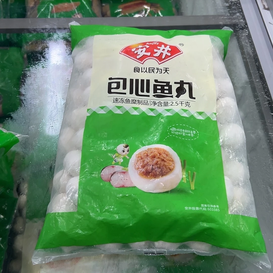 365食用农产品河北省包心鱼丸一袋