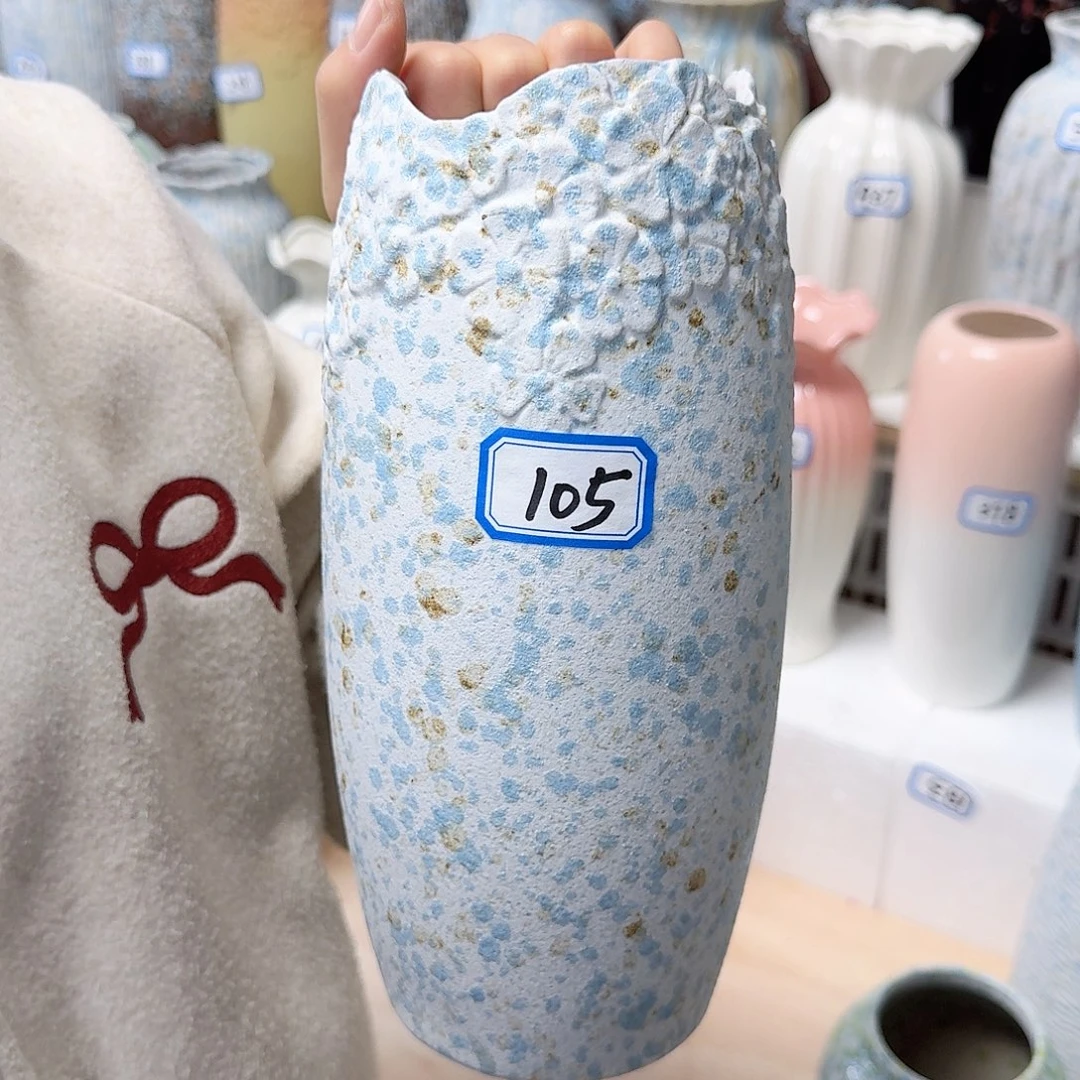 瓶105号复古陶瓷高24厘米一个