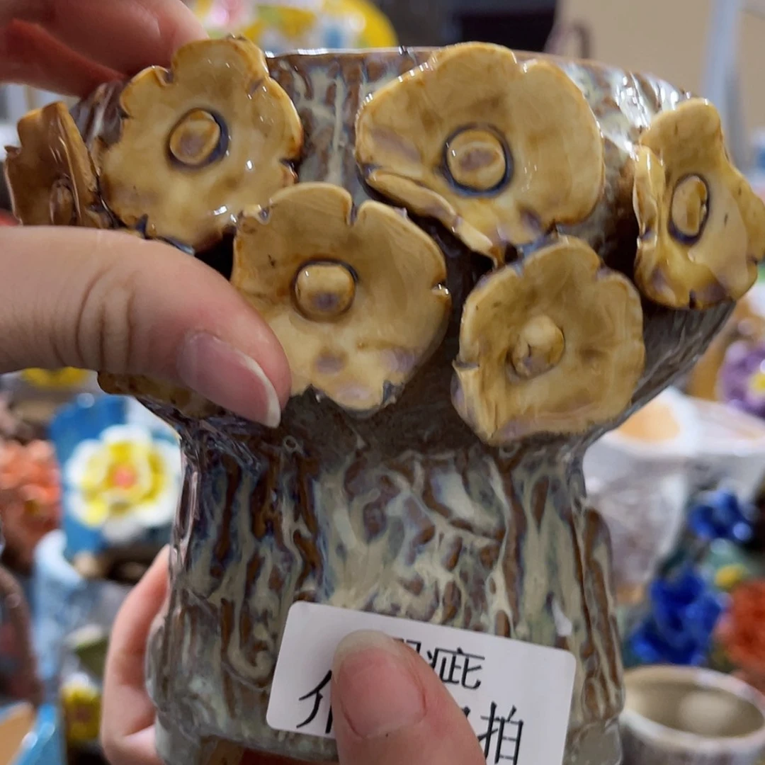 【闪购商品】红陶福利