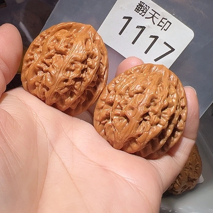 桃核吊坠37红锦鲤～