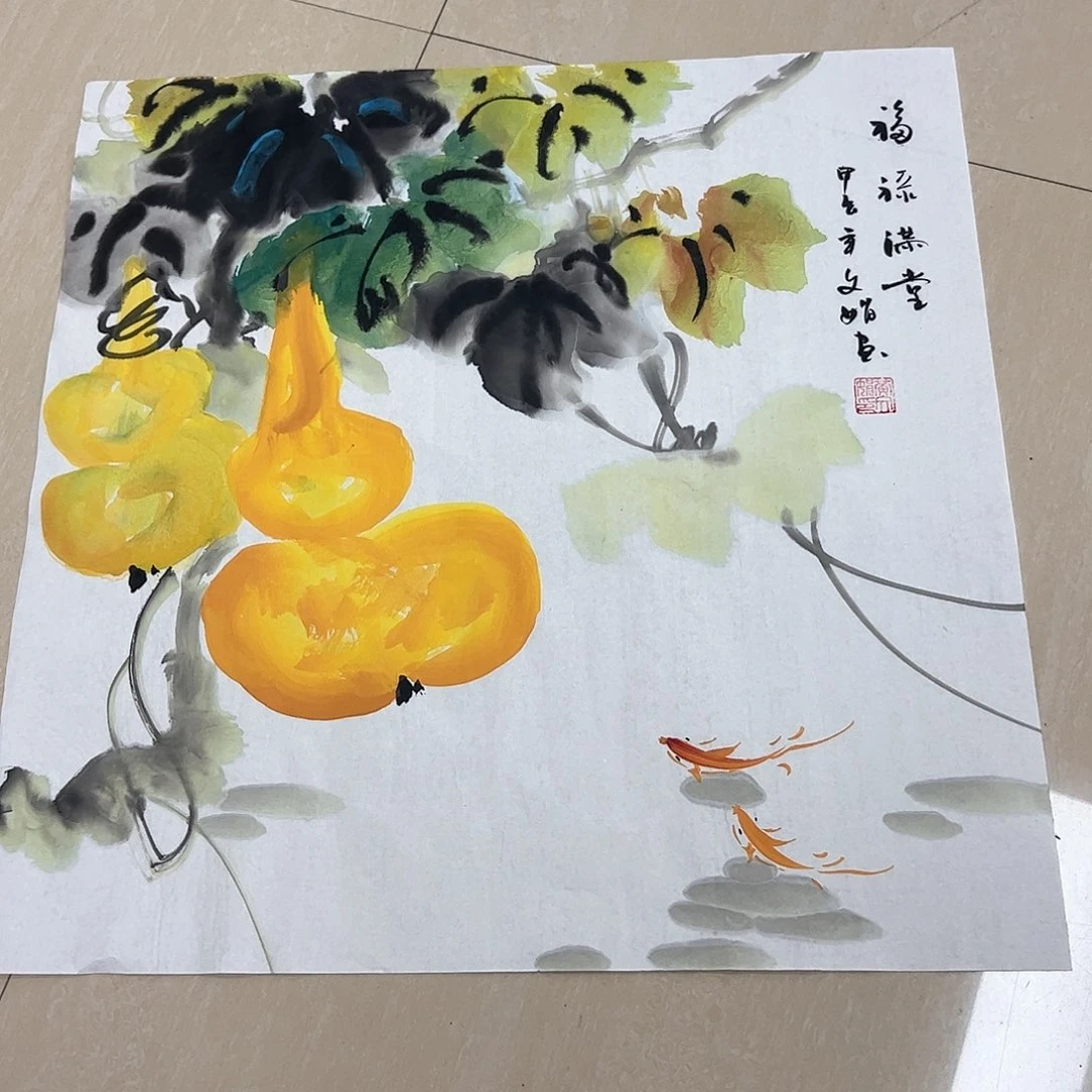 国画国画作品欣赏