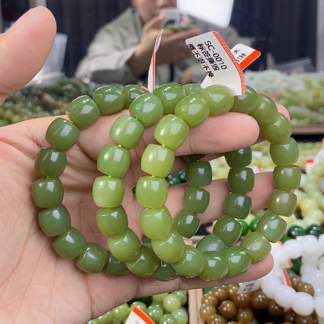 和田玉未镶嵌手串天然卡12若羌黄口多样性拍一发一