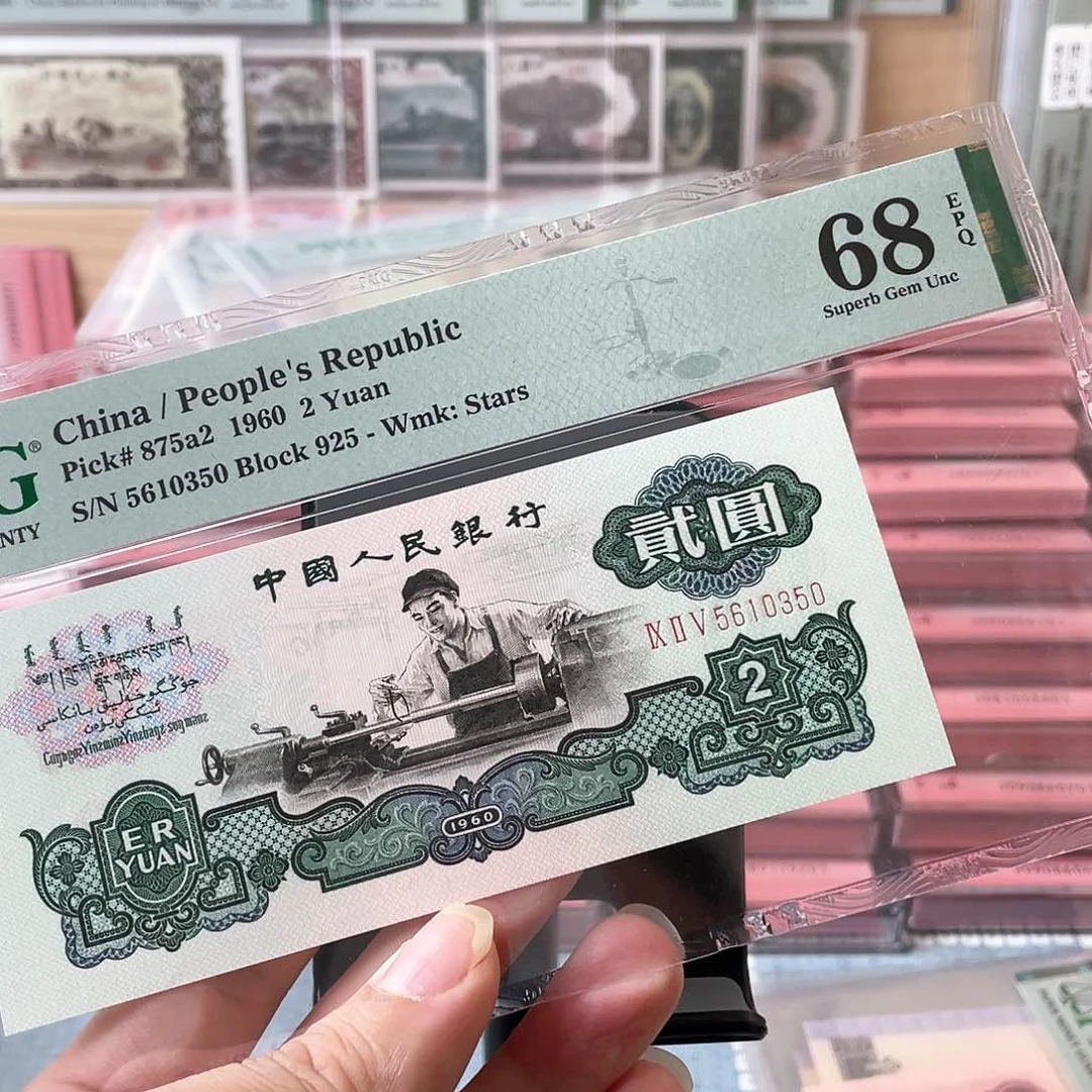 慧***哥五星车工68分无47福利