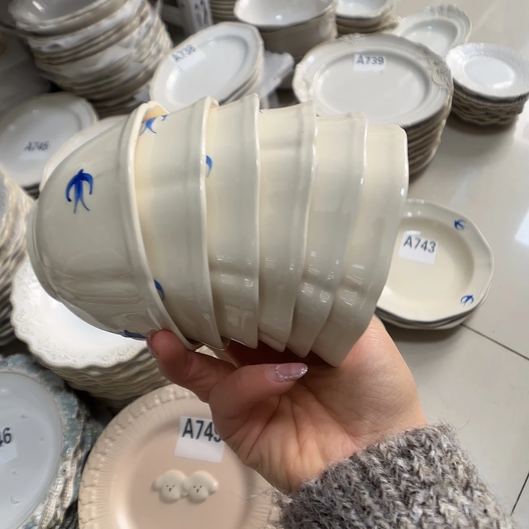 瓷片瑕疵特价陶瓷米饭碗