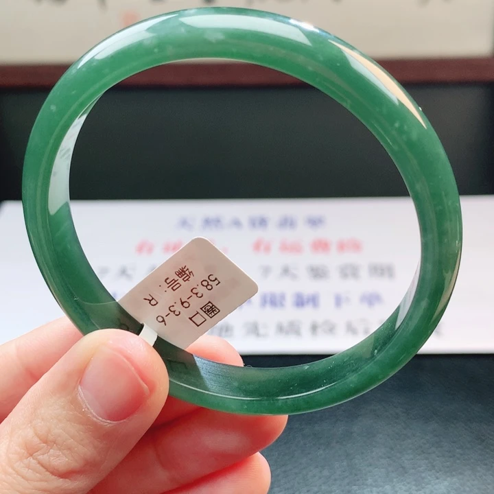 翡翠未镶嵌手镯翡翠手镯59