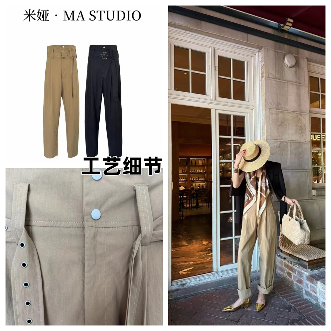 MYTF130米娅.MA自制私服新款时尚宽松慵懒轻薄显瘦直筒腰带休闲裤