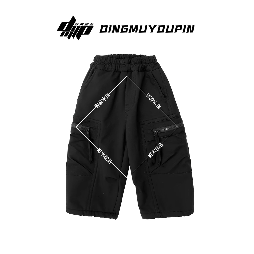 【町木优品】儿童深秋男童新款直筒工装拉链袋百搭加绒布裤 K1982