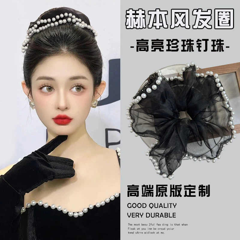 珍珠大肠发圈高级感丸子头头饰头绳2023新款低马尾皮筋女扎头发绳