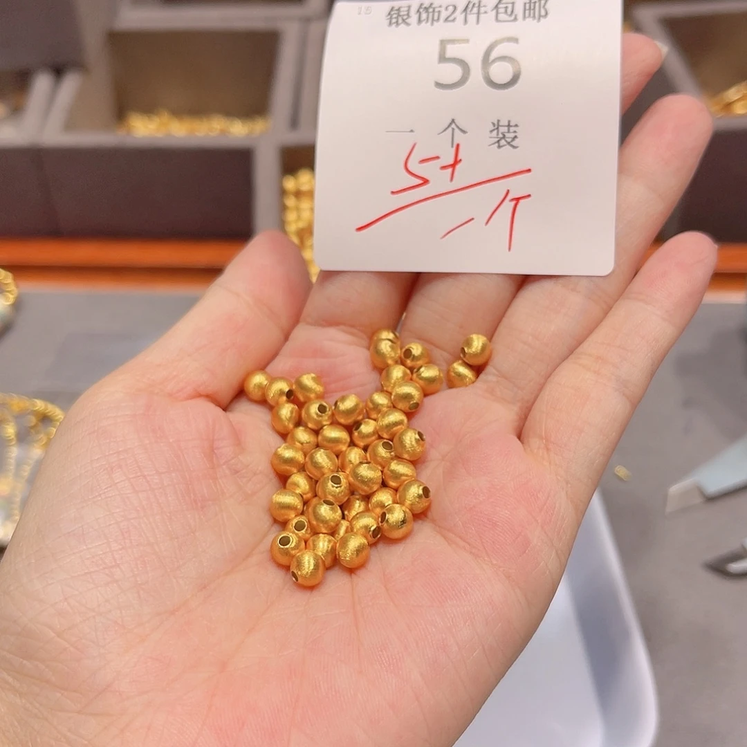 925银56 。
