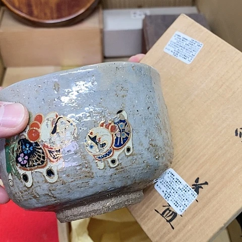 紫砂哈哈哈哈哈哈哈哈