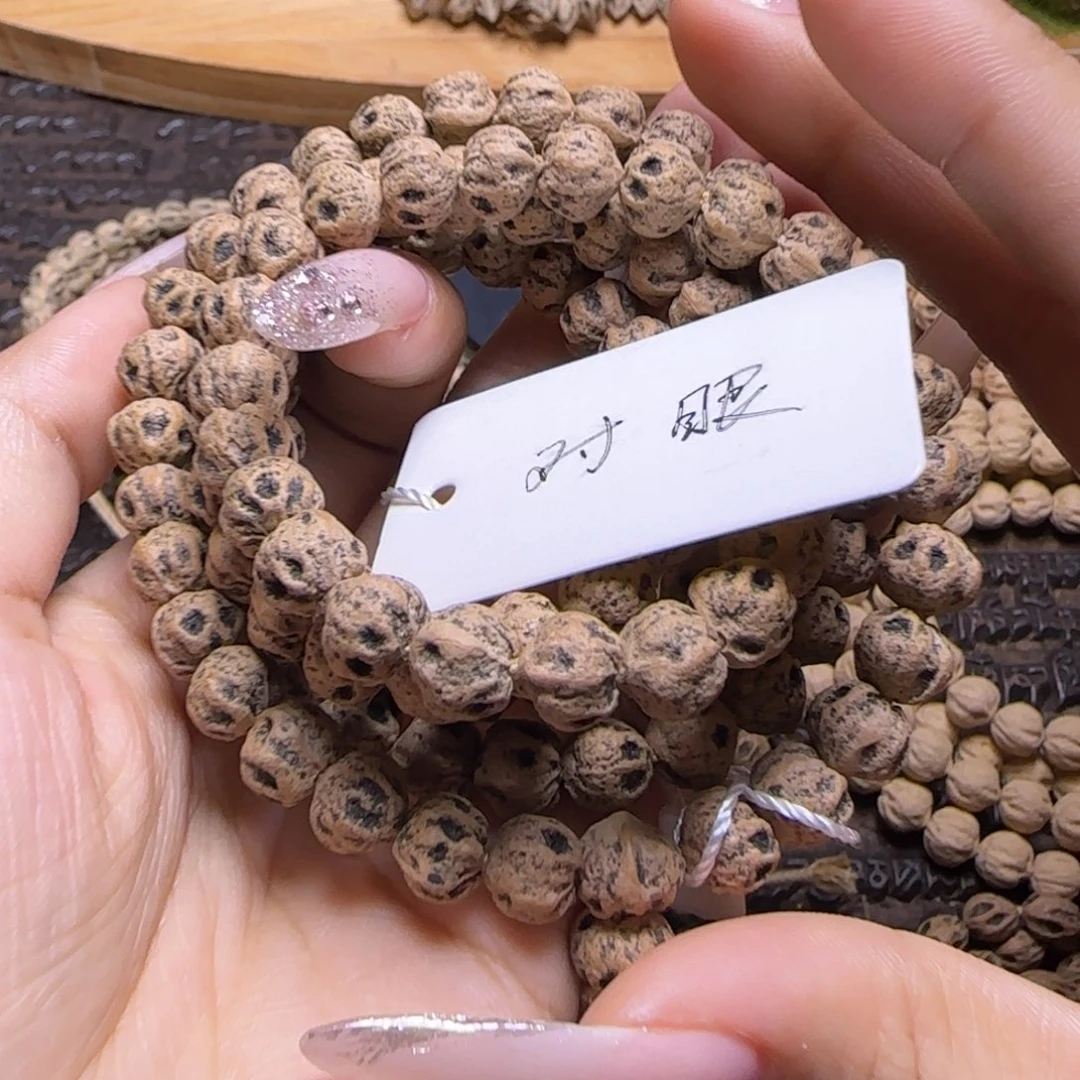 吊坠柏香籽/百香籽锡*