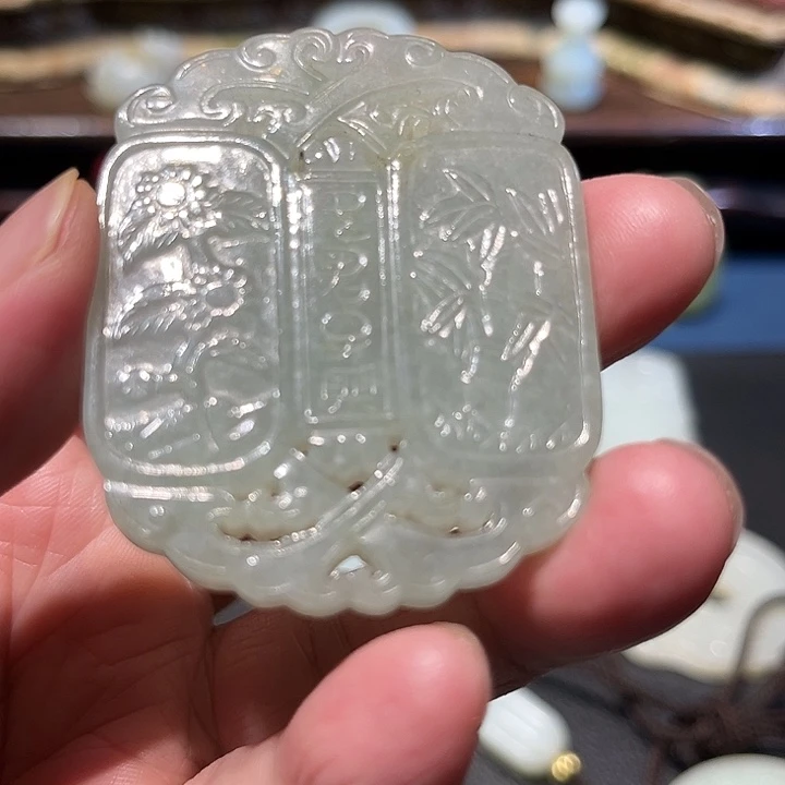 和田玉未镶嵌挂件徐*华