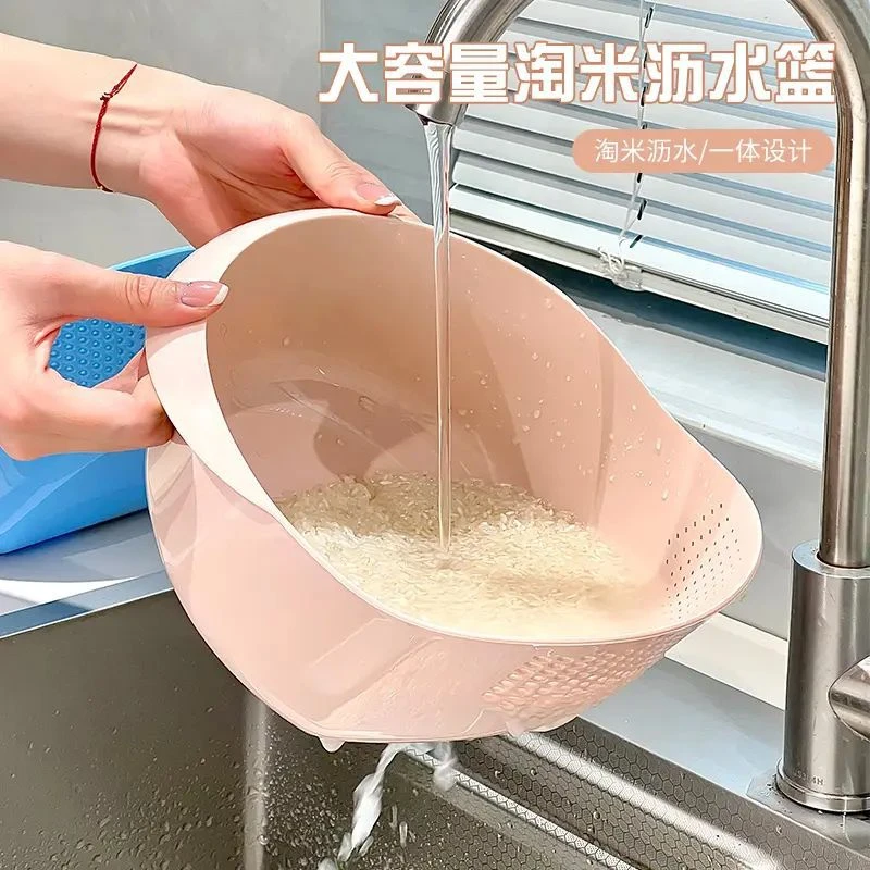 大容量淘米沥水篮家用洗米筛多功能厨房水果盆清洗蔬菜加厚洗菜盆