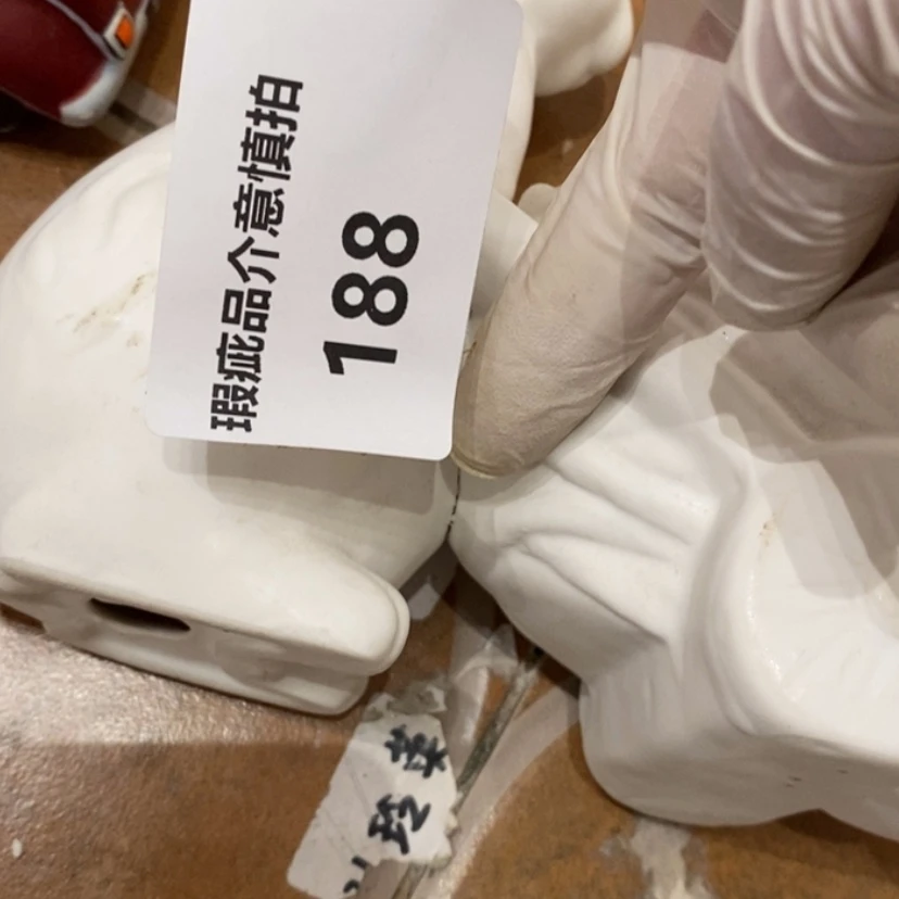 【闪购商品】摆件叶****?陶瓷摆件瑕疵特卖