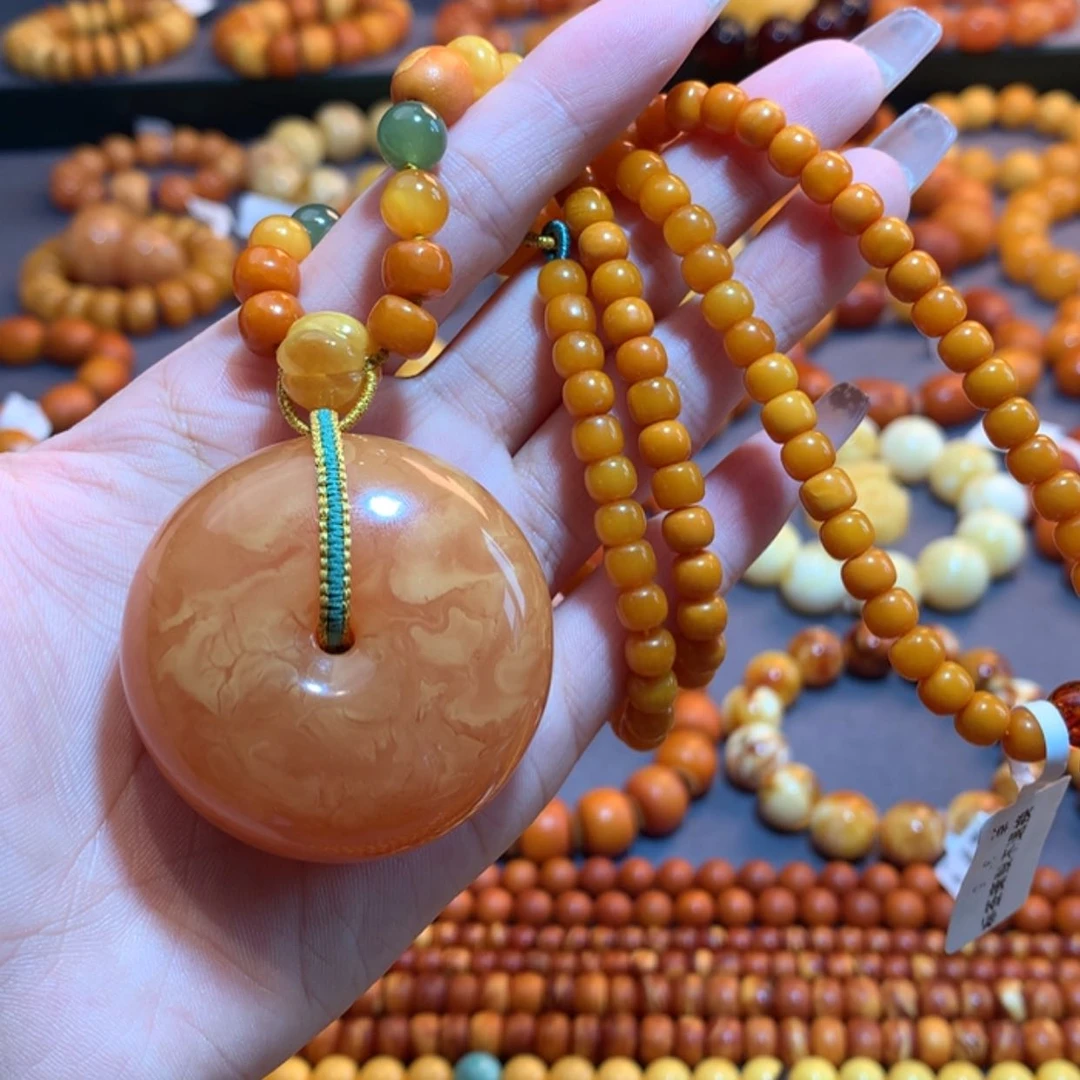 【闪购商品】未镶嵌吊坠(赠链)琥珀