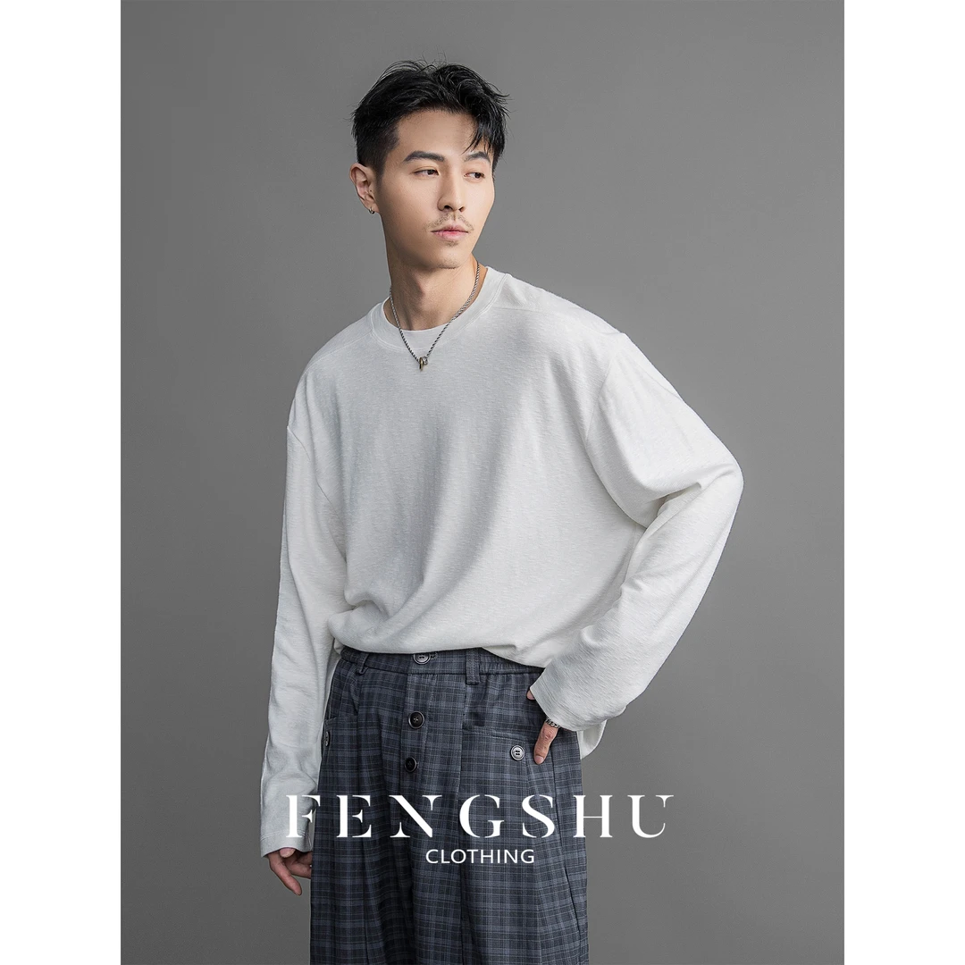 FENGSHU 基础款纯色T恤男士秋季透气轻薄打底衫休闲宽松百搭上衣