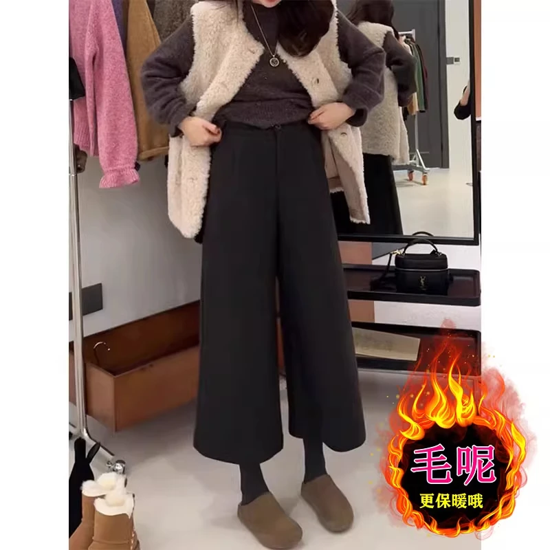 毛呢款通勤常规阔腿裤口袋毛呢八九分裤秋冬休闲裤高腰