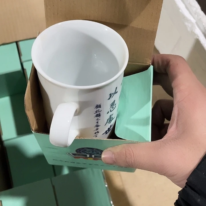 民俗文化研究中心