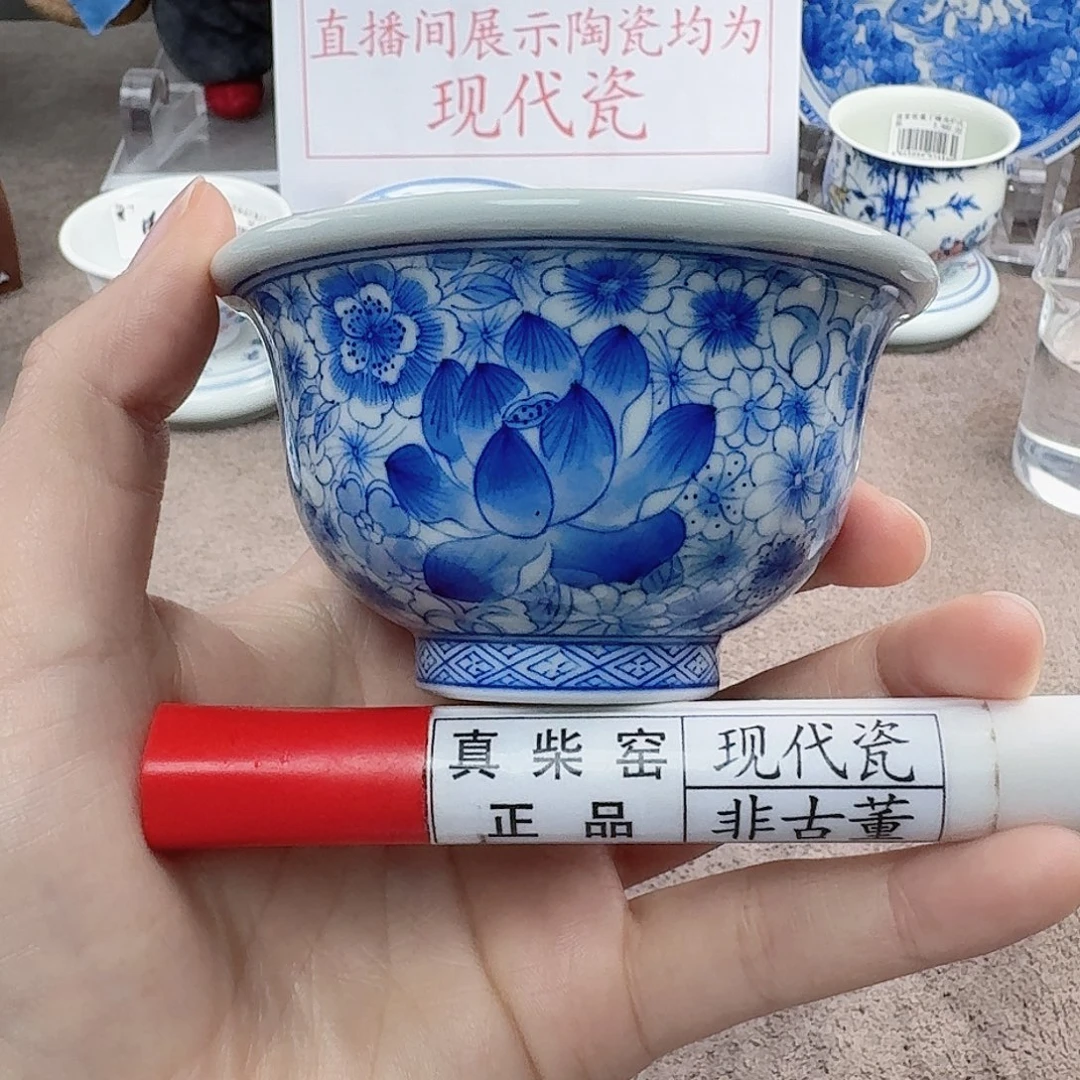 陶陶瓷制品加工工艺