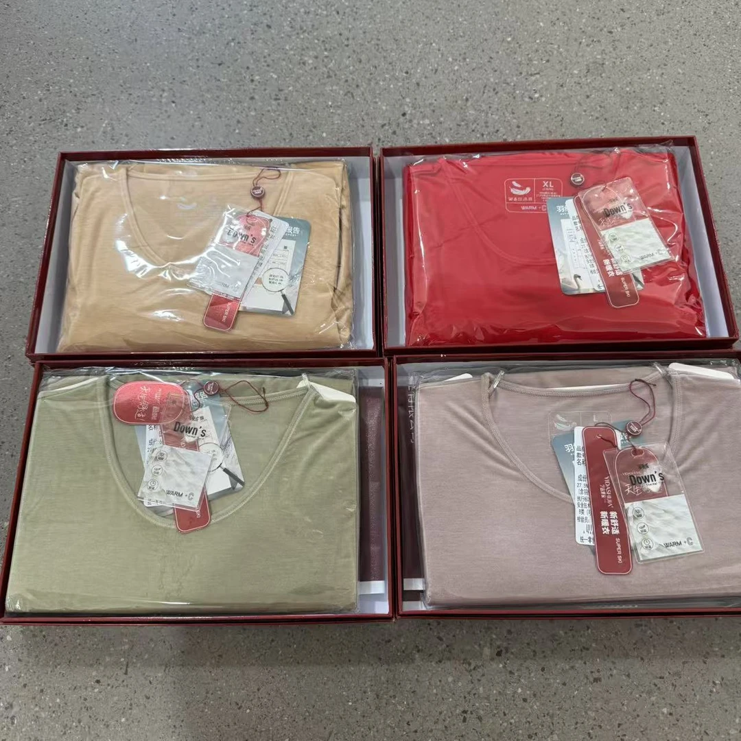 YD1322女士舒适百搭亲肤保暖套装加厚秋冬套装