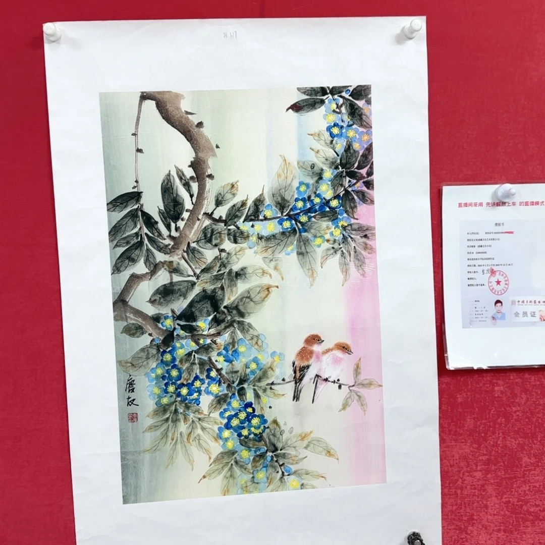 国画李庆友老师精品国画