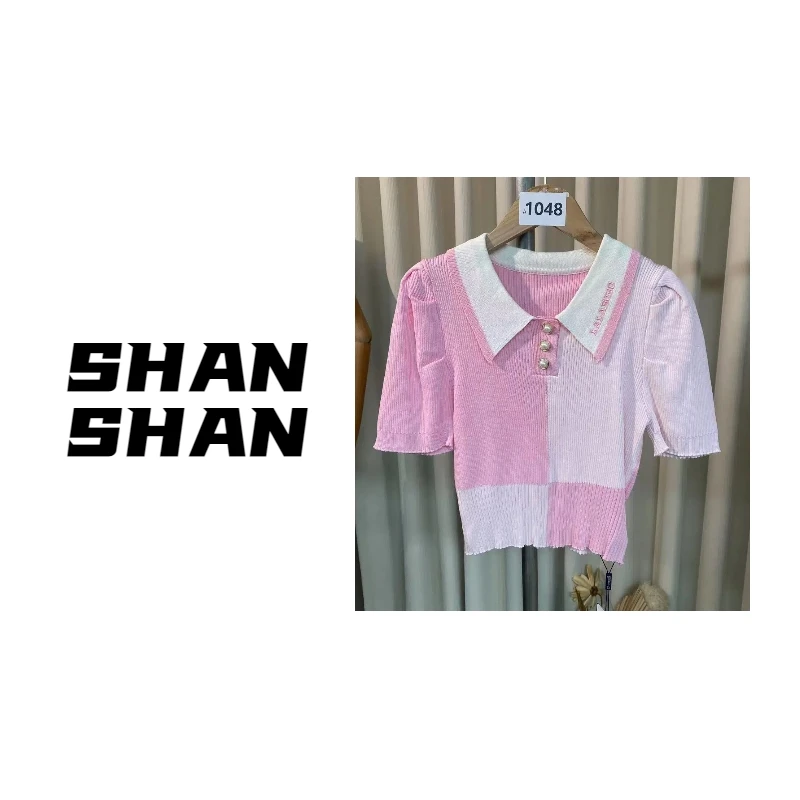 SHANSHAN#2025夏季新款女士拼接短袖A1048
