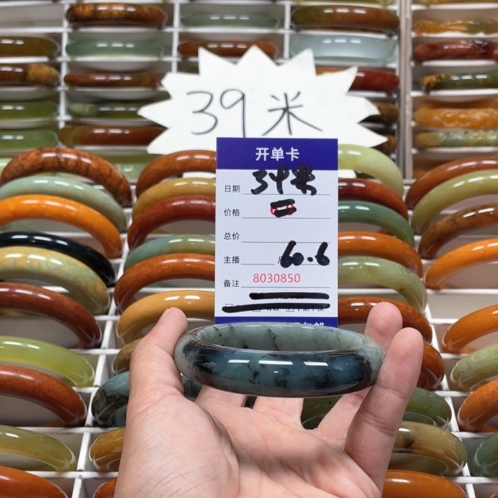 蛇纹石玉手镯未镶嵌d****r