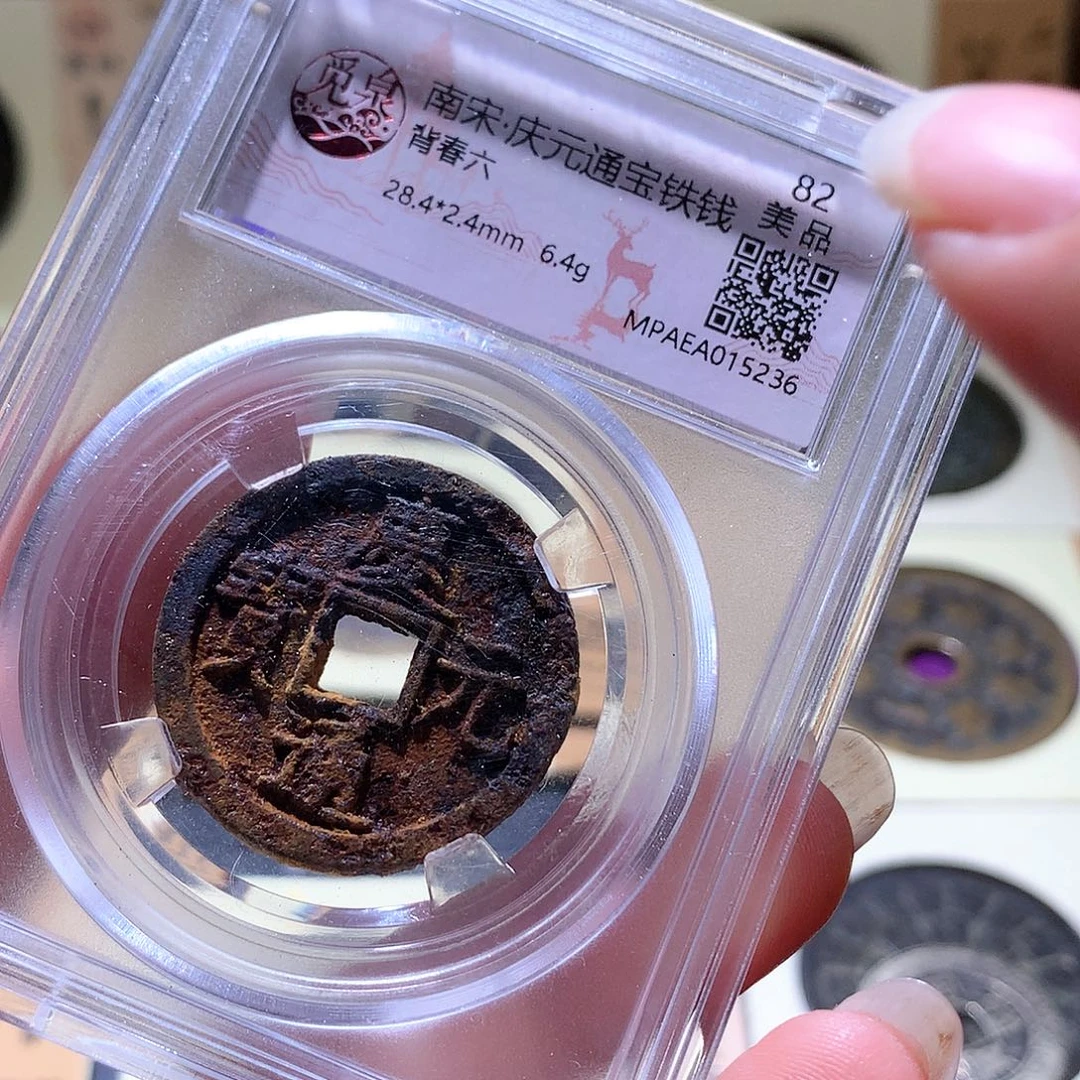 铜44 发财发财发财发财