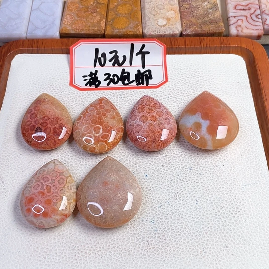 【闪购商品】硅化玉手串未镶嵌?****天