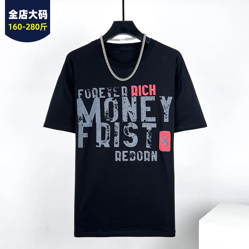 大码男装黑色显瘦遮肉字母印花打底小衫t恤休闲百搭胖人短袖T恤夏