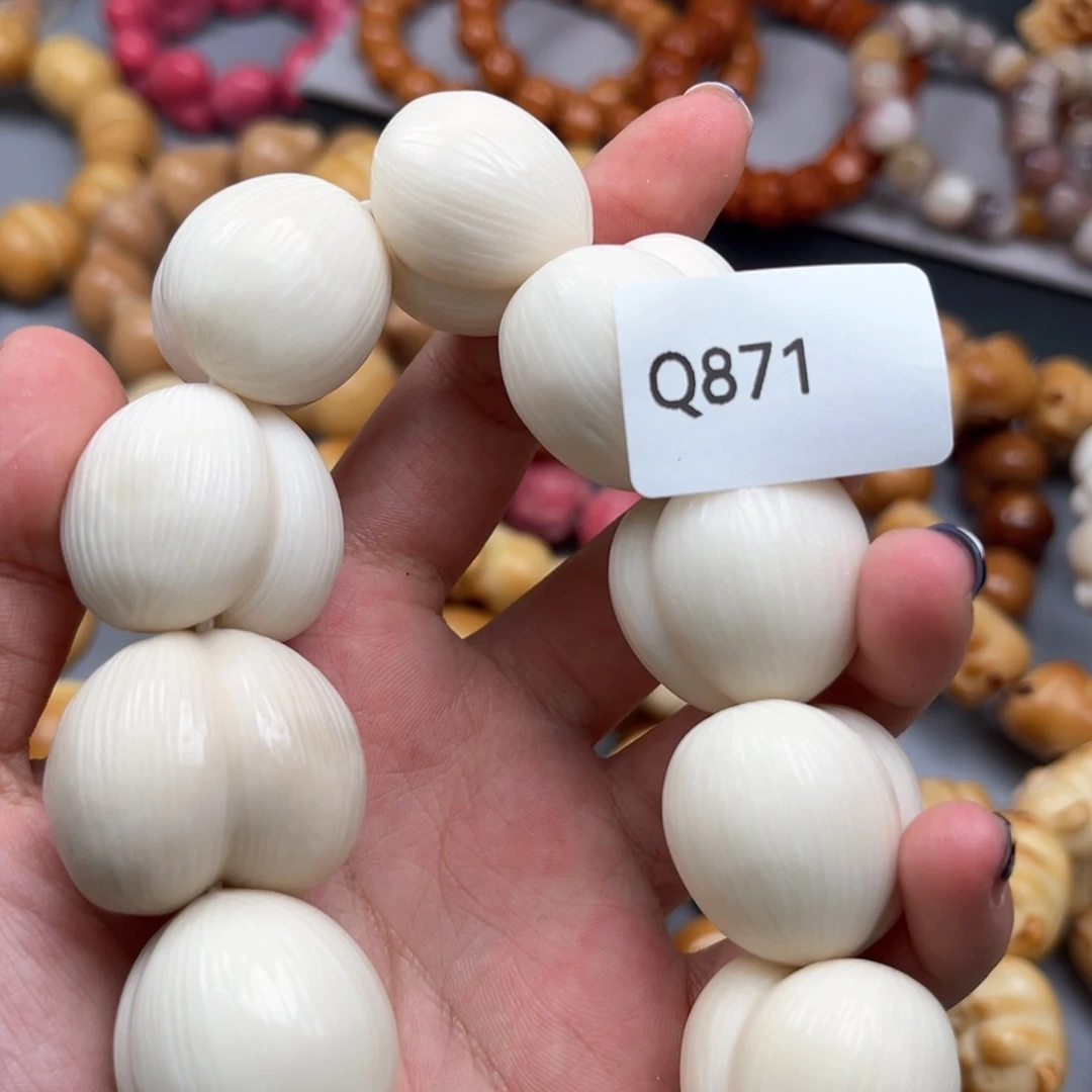 手串菩提根/象牙果?***⊕Q871屁桃25-30瑕疵一串