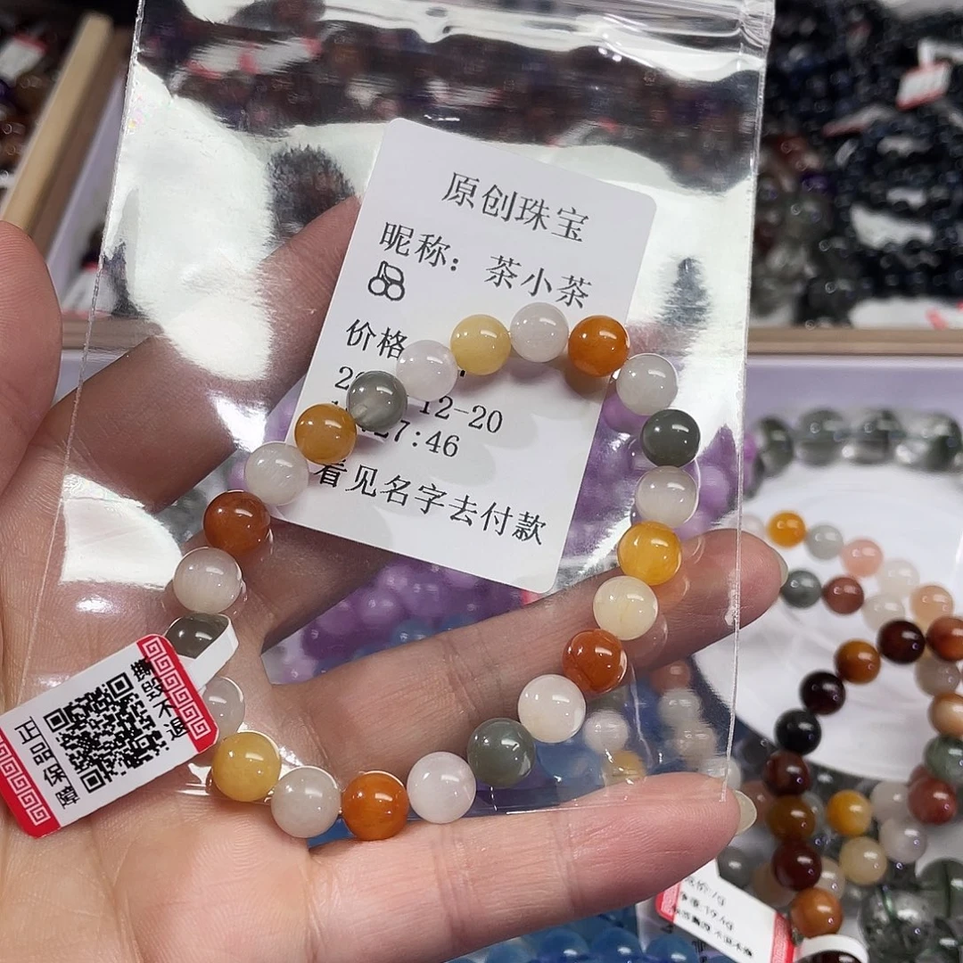 未镶嵌手链水晶彩兔毛8