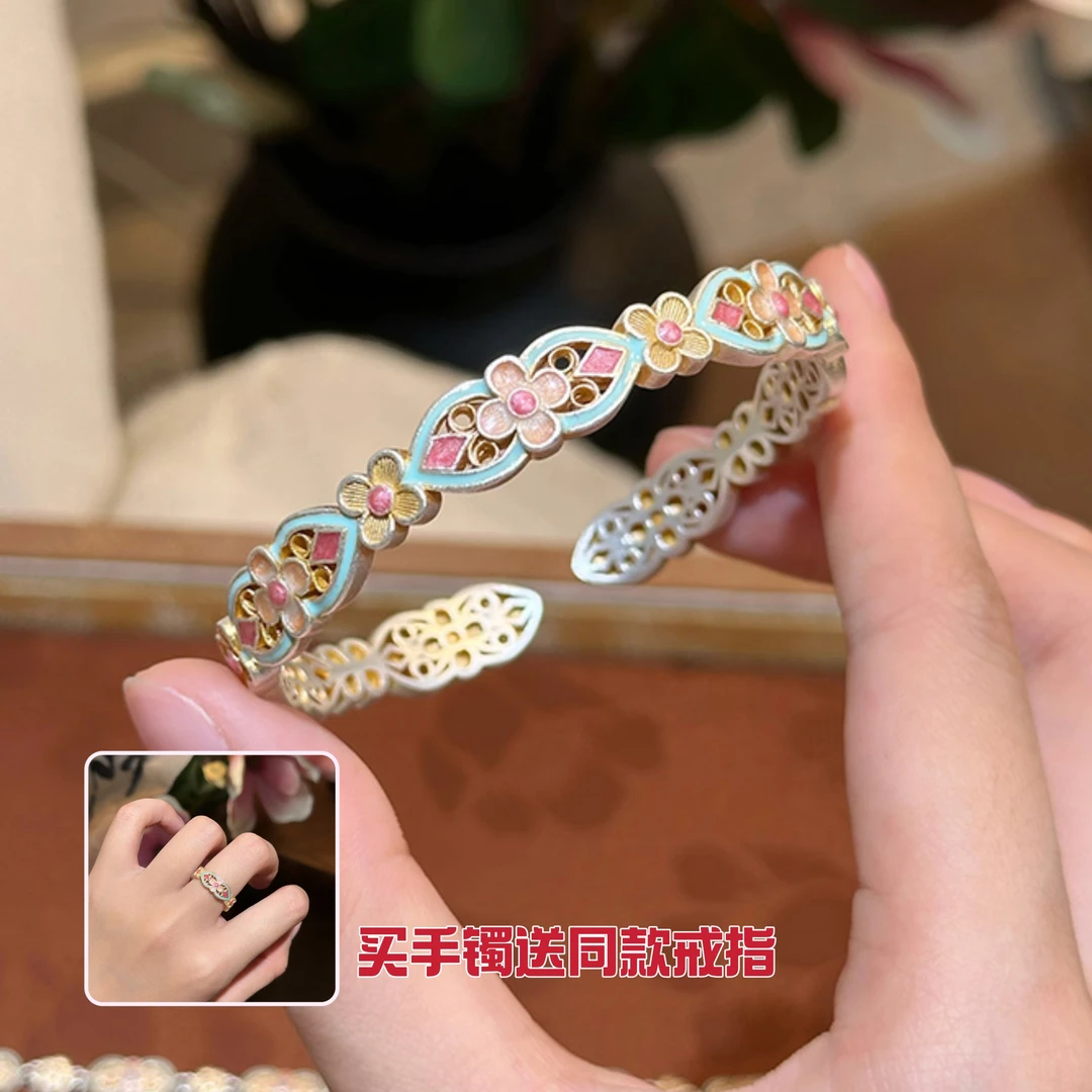 顺钦银楼 足银珐琅手镯 【春和·景明套餐】足银999.9新中式描金手镯