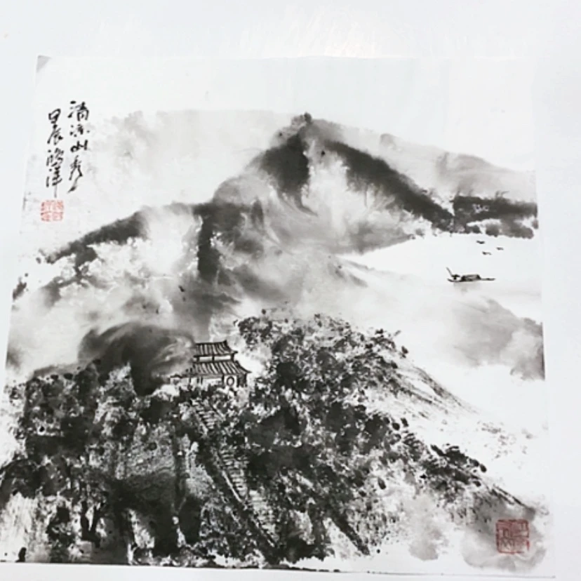 【闪购商品】一二三四五六七八九