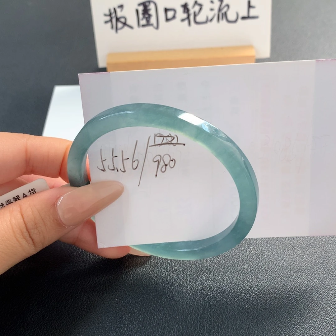 翡翠未镶嵌手镯天然翡翠