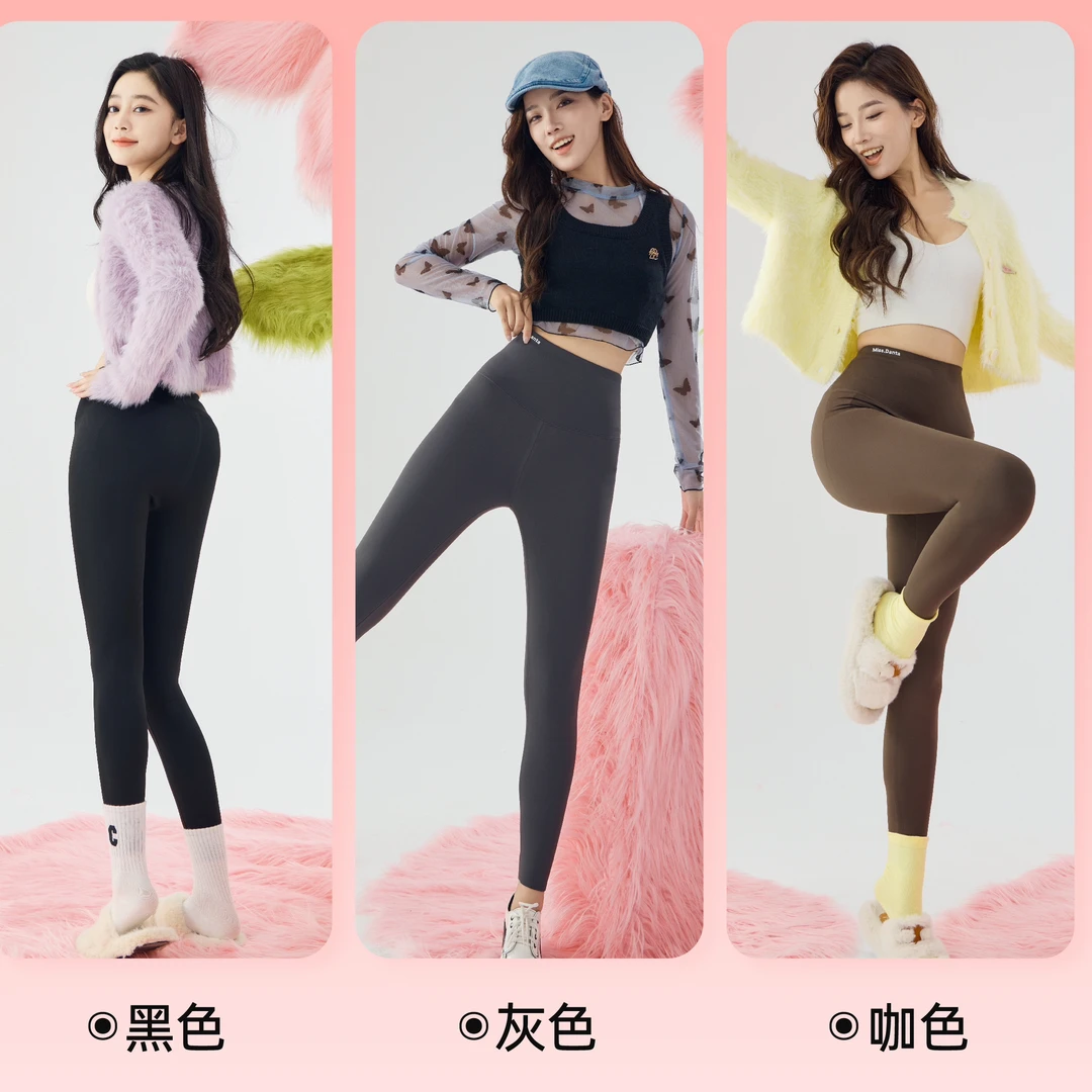 蛋挞小姐春秋季薄款芭比裤女高腰收腹鲨鱼裤外穿打底瑜伽裤