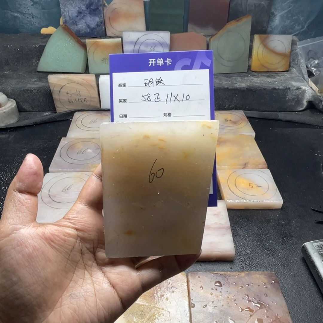 玥***跃石英质玉（金丝玉）未镶嵌手镯定制手镯